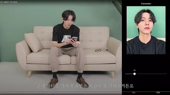 사진의 색온도와 필터를 보정하는 방법
