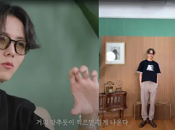 전신사진 촬영 구도를 잡는 방법